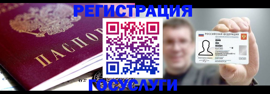 пропишу в квартире в Сясьстрое